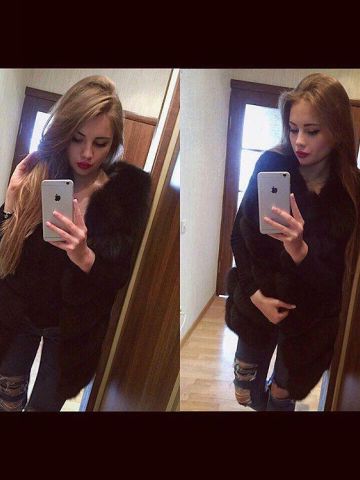 Эвелина