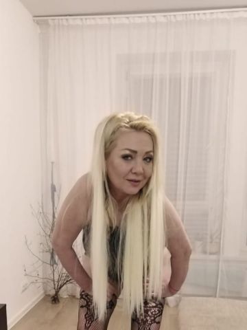 Инга